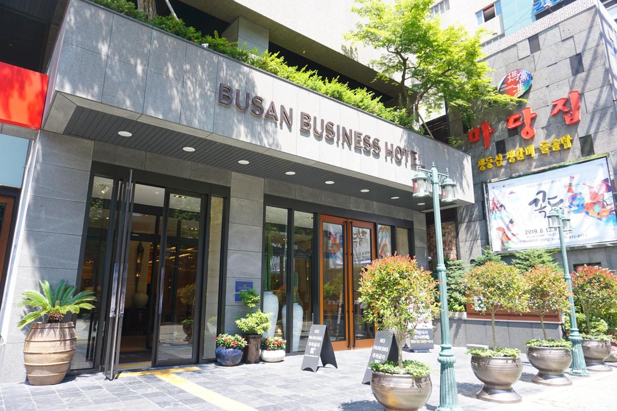 Busan Business Hotel Exterior photo